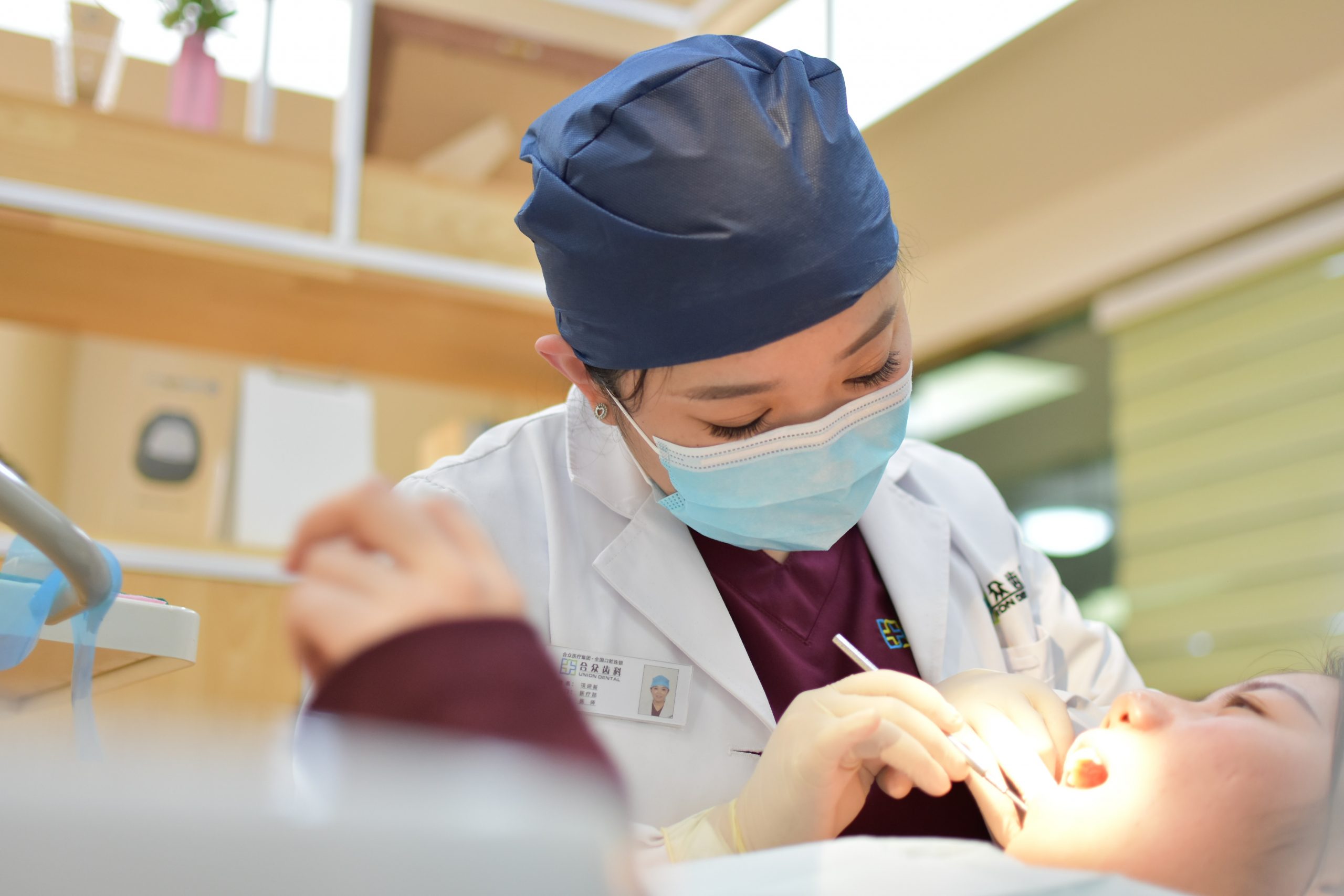 A Guide to Vision and Dental Insurance